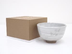 夢二造　刷毛目松彫茶碗